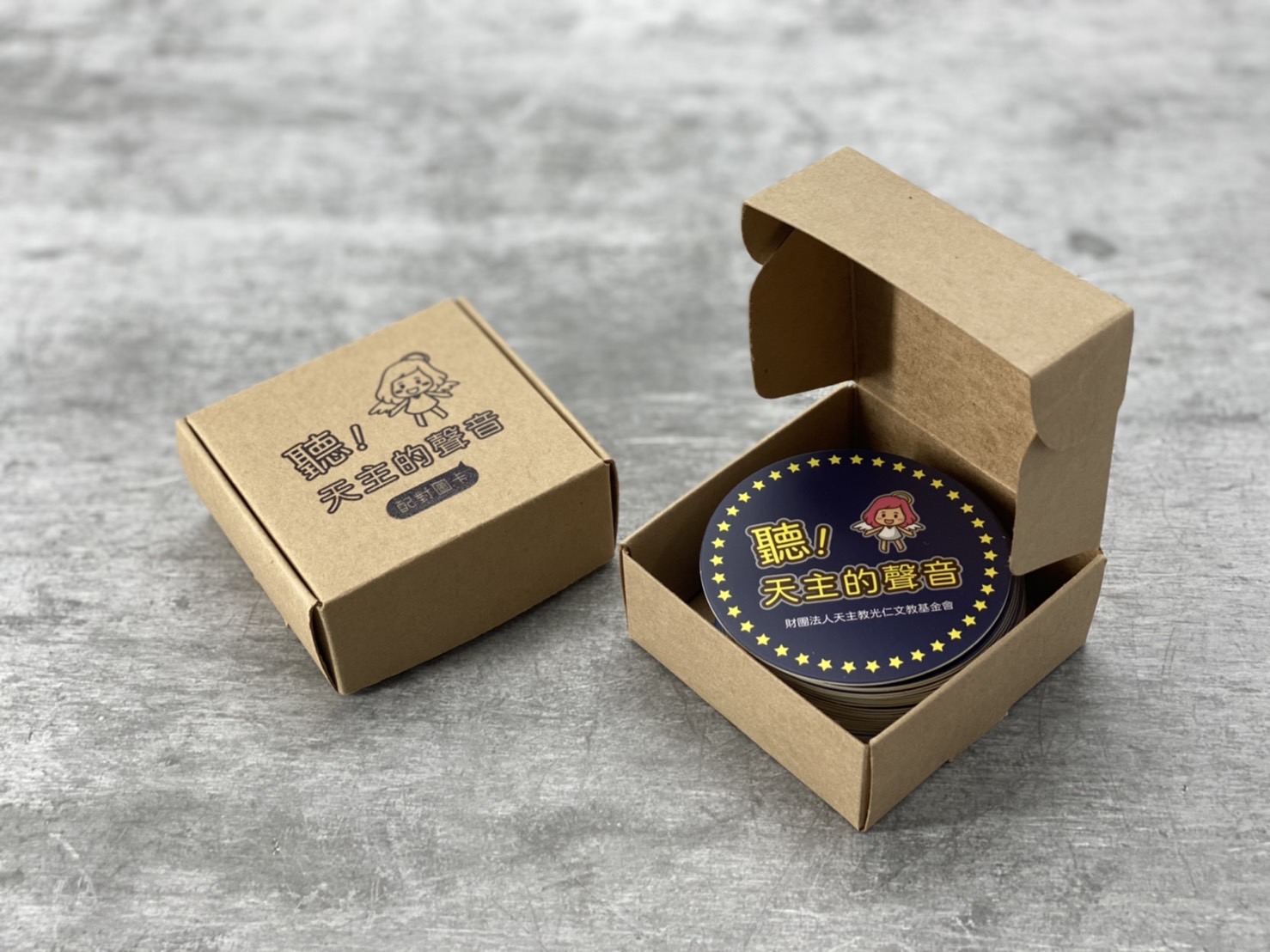 Taiwan Board Game